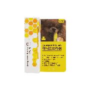 BelloPet Honeycomb Brush (S)