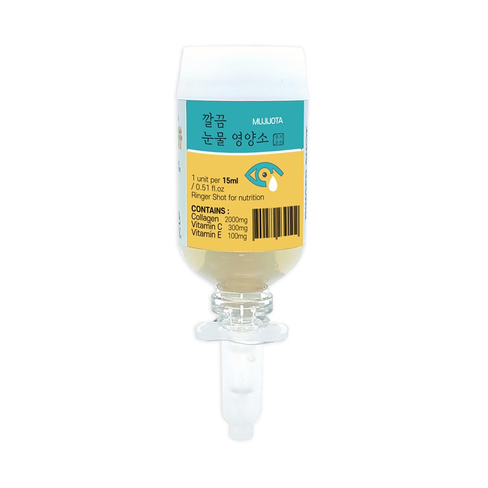 Mujijota Tear-Staining Supporting Supplement 1.76 oz Pet Health Care
