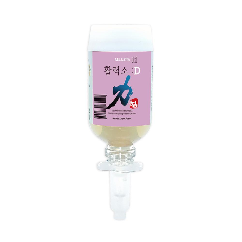 Mujijota Energy Booster:D 1.76 oz Pet Health Care Low Molecular Weight Collagen
