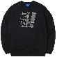 full image Oh Yeah sweatshirt - S