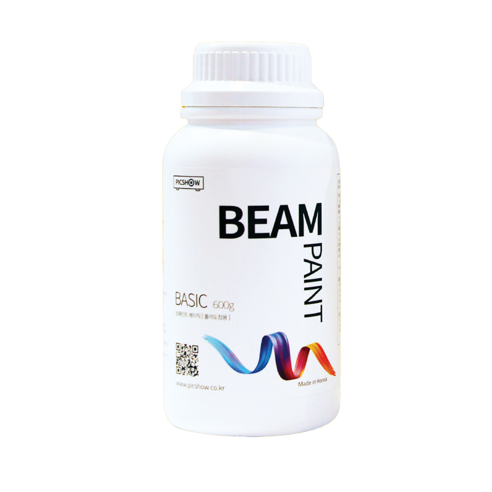 beam paint basic 600g, 1.2kg