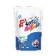 detail image2 E'kellan Powder Laundry Detergent