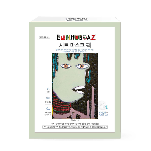 EUNHUBOAZ collagen essence mask | sheet maskpack, maskpack, collagen, essence mask