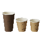detail image1 GREEN GRIM_PLAYPLA PLA PAPER CUP 12oz / 16oz