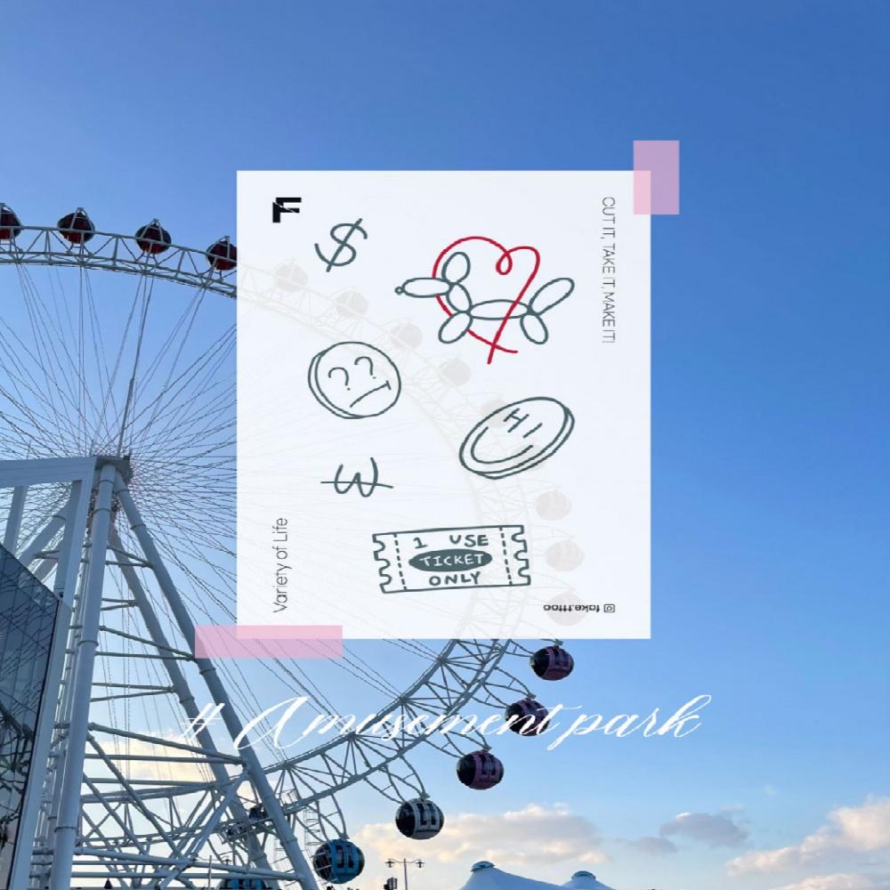 FAKETTT - Red Life