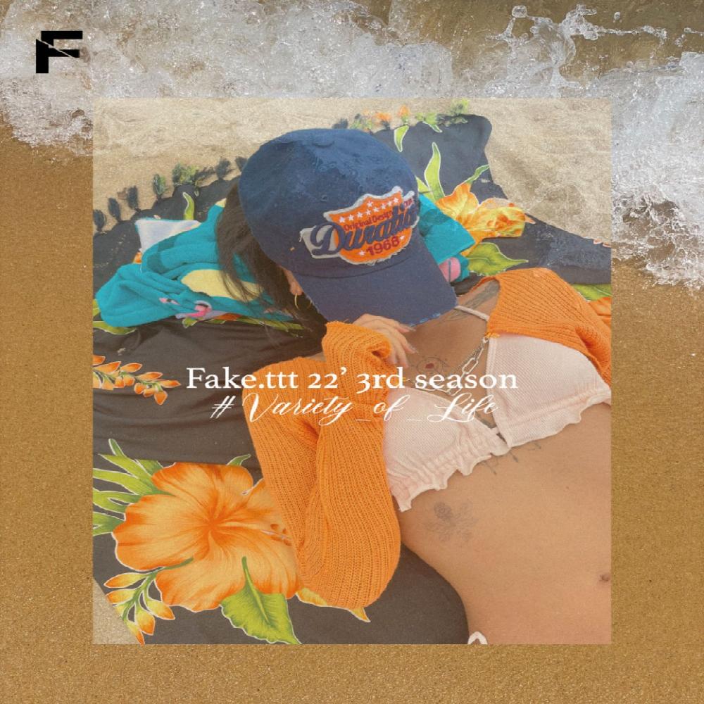 FAKETTT - Cinema