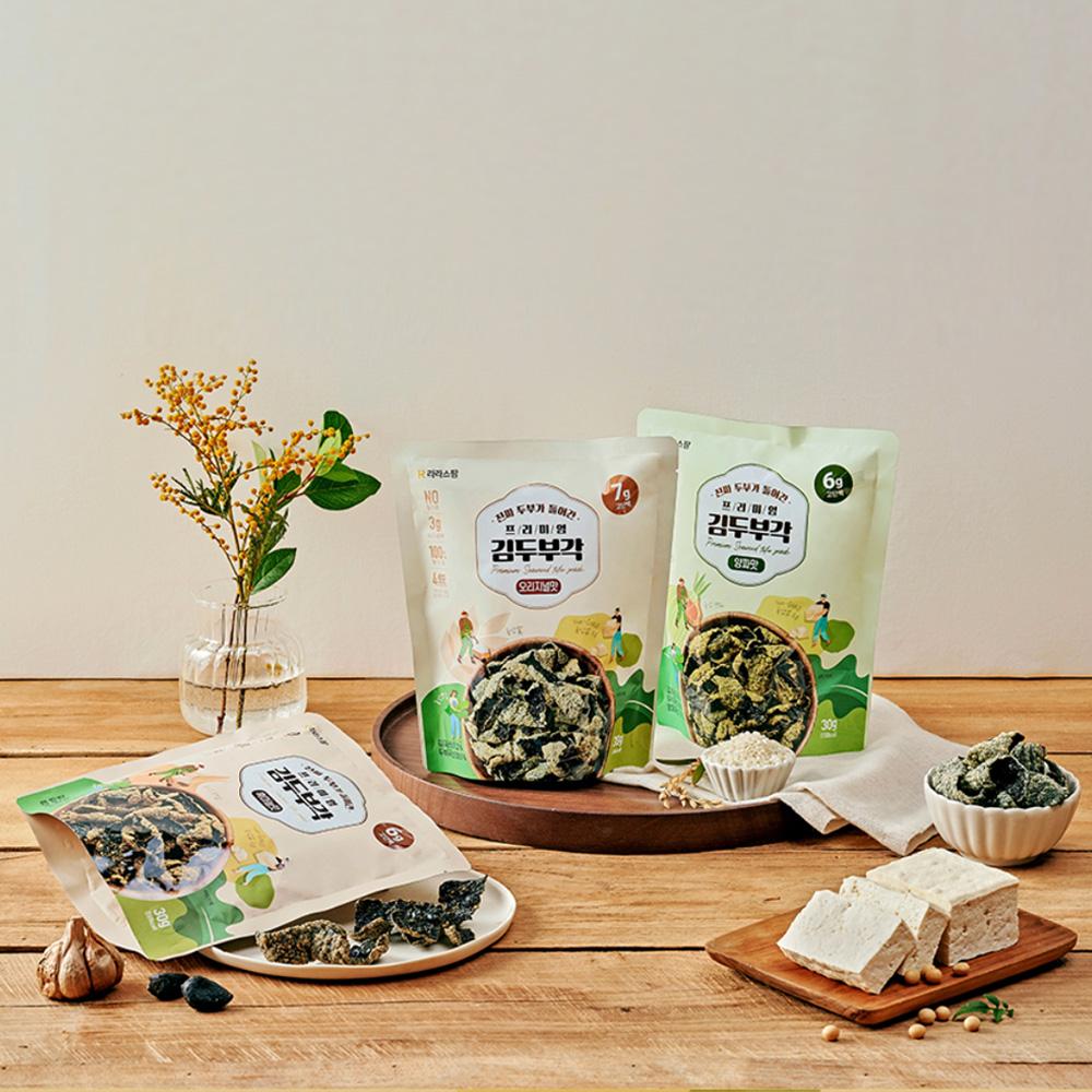 premium Seaweed tofu gak