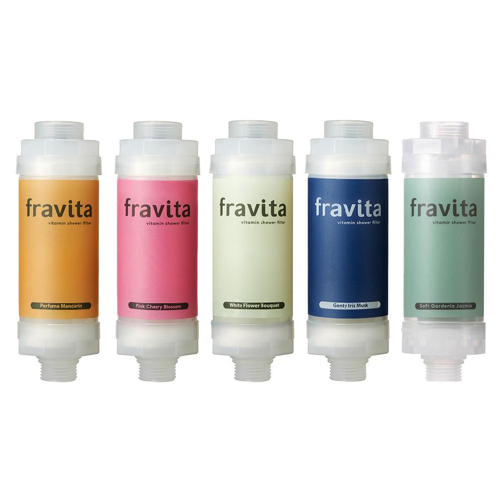 Fravita Vitamin Aroma Shower Filter #Pink Cherry Blossom