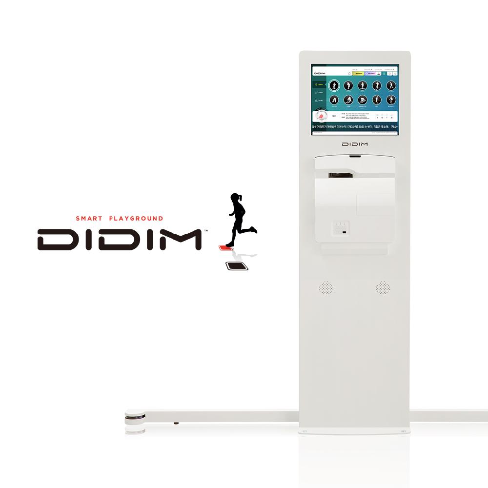 DIDIM
