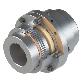 detail image2 Gear Coupling