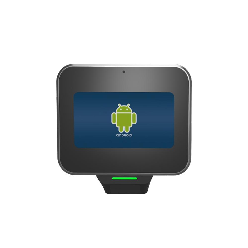 Compact KIOSK HS050
