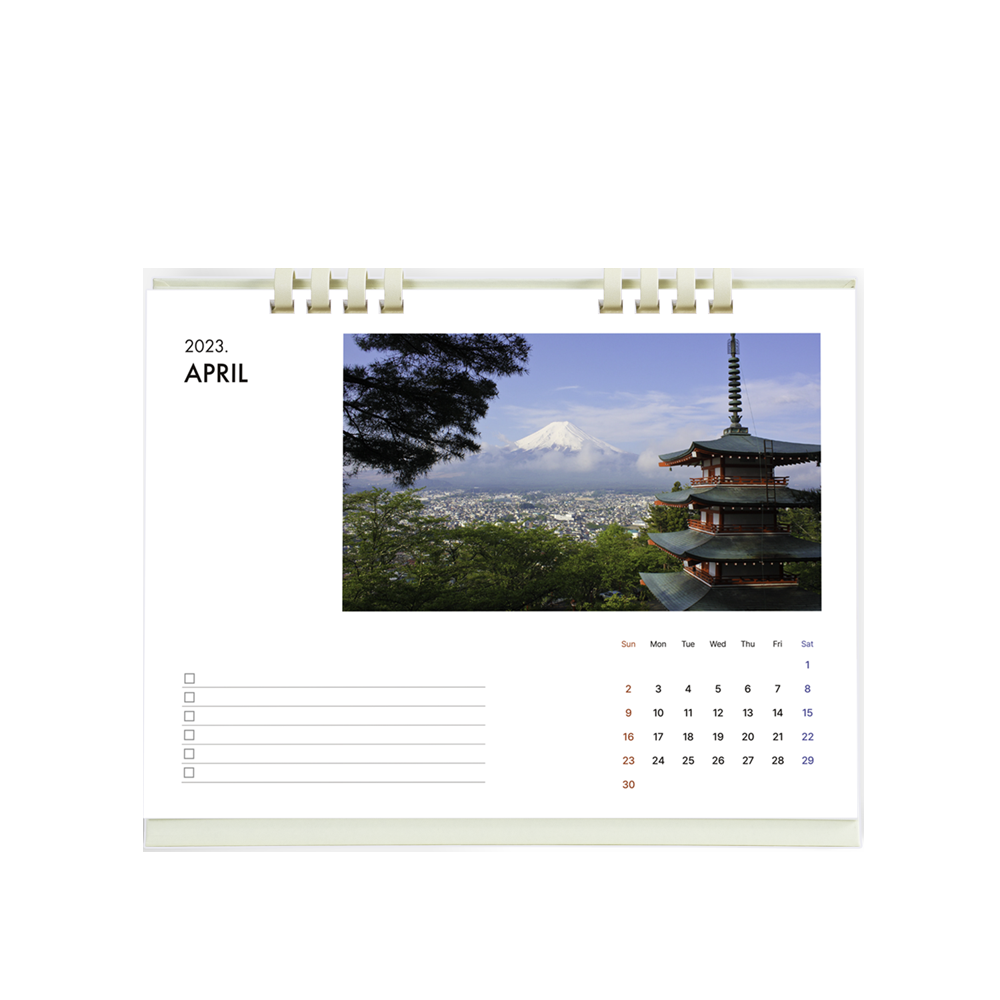 Paper Ring Calendar