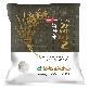 full image HAEANAM ORGANIC GABA WHITE RICE
