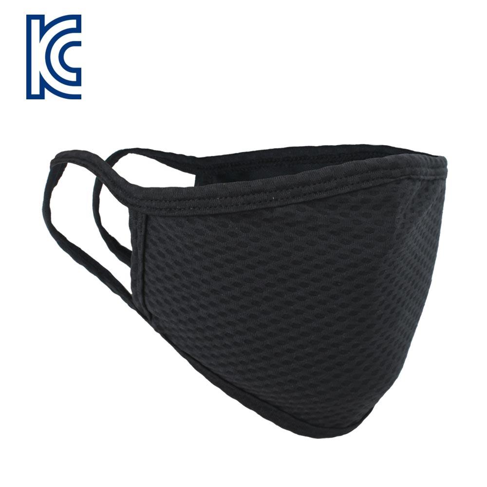 MCNSPORTS NANO MASK