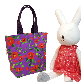 full image Mini Cotton(tote) bag