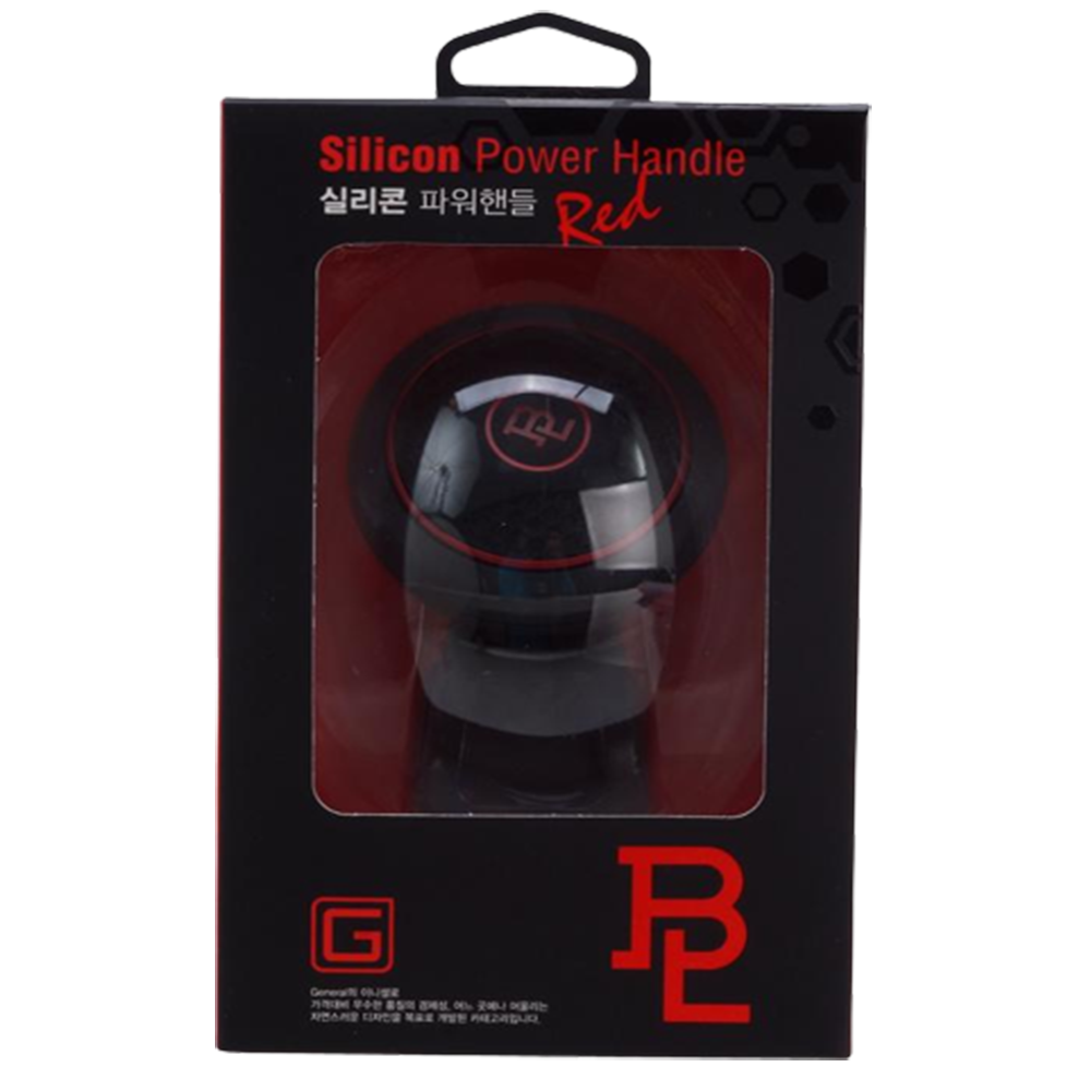 Wheel spinner knob