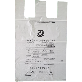 full image IL SUNG INDUSTRY Recycle bag (Garbage bag)