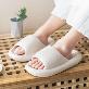 detail image1 Modernlines Slippers White 250