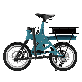 detail image1 BOKYONG  POP-CYCLE (E), bike
