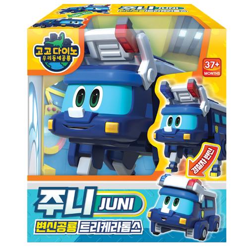 GOGO DINO JUNI
