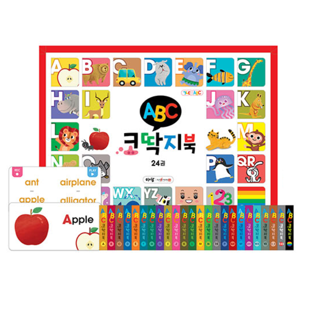 ABC Tiny Book