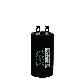full image 300MFD 110 Volt VAC Round Motor Motor Start Capacitor AC Motor 50/60 Hz by The Mirai Condenser