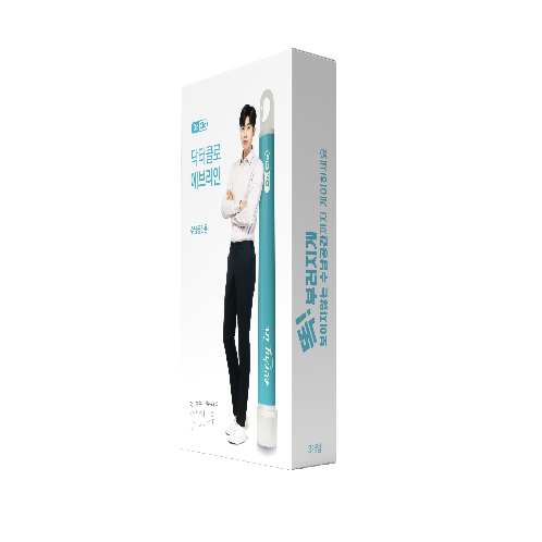 Dr.Clo Sanitizing stick