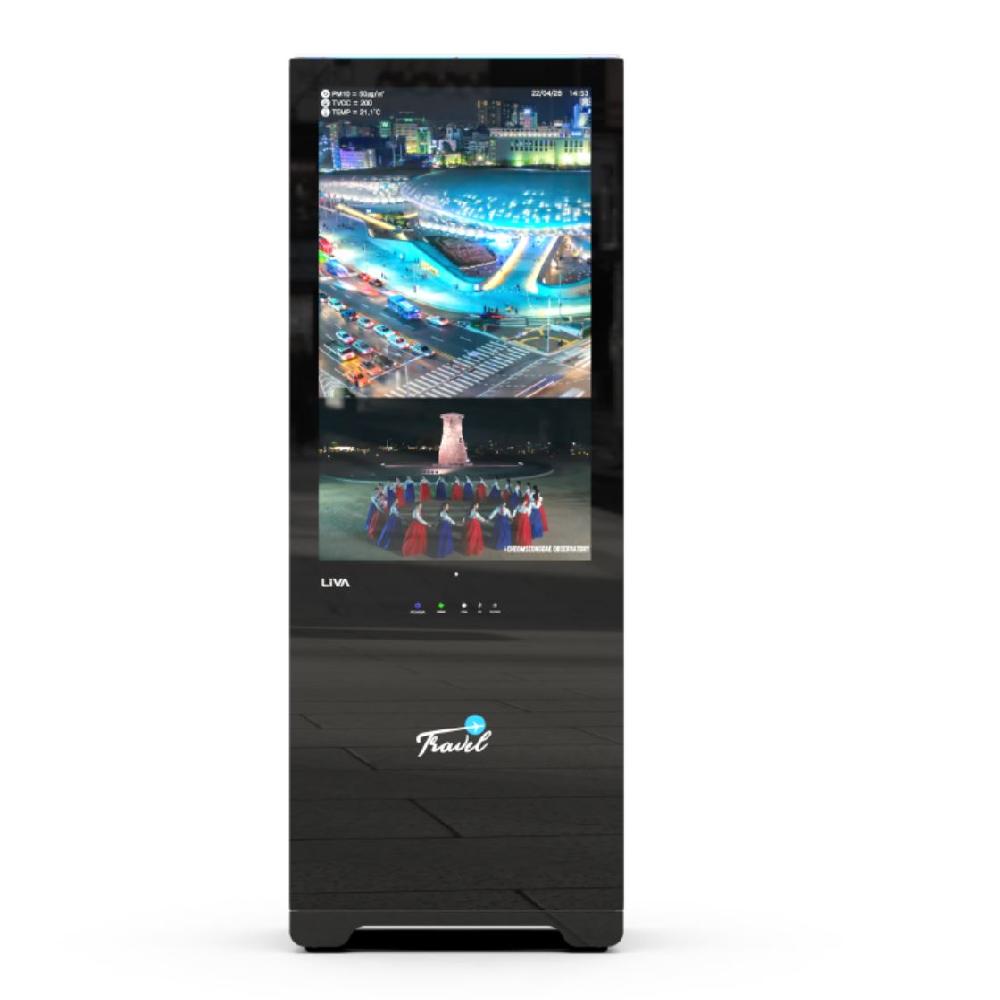 LIVA Air Sterilizer and Digital Signage - LAS1002