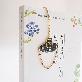 detail image1 Yangban Bookmark