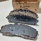 detail image1 NAO Brake Pad Friction Material, Dust and Noise-free
