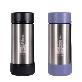 full image HYBRID COFFEE&TEA TUMBLER