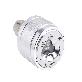 detail image2 Ultraviolet/Infrared Flame Detector CS-UIE-C20P