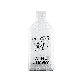 detail image1 Wine Jimmy (1set 3pcs) | Reusable Wine Travel Protector Sleeves for Glass Bottles