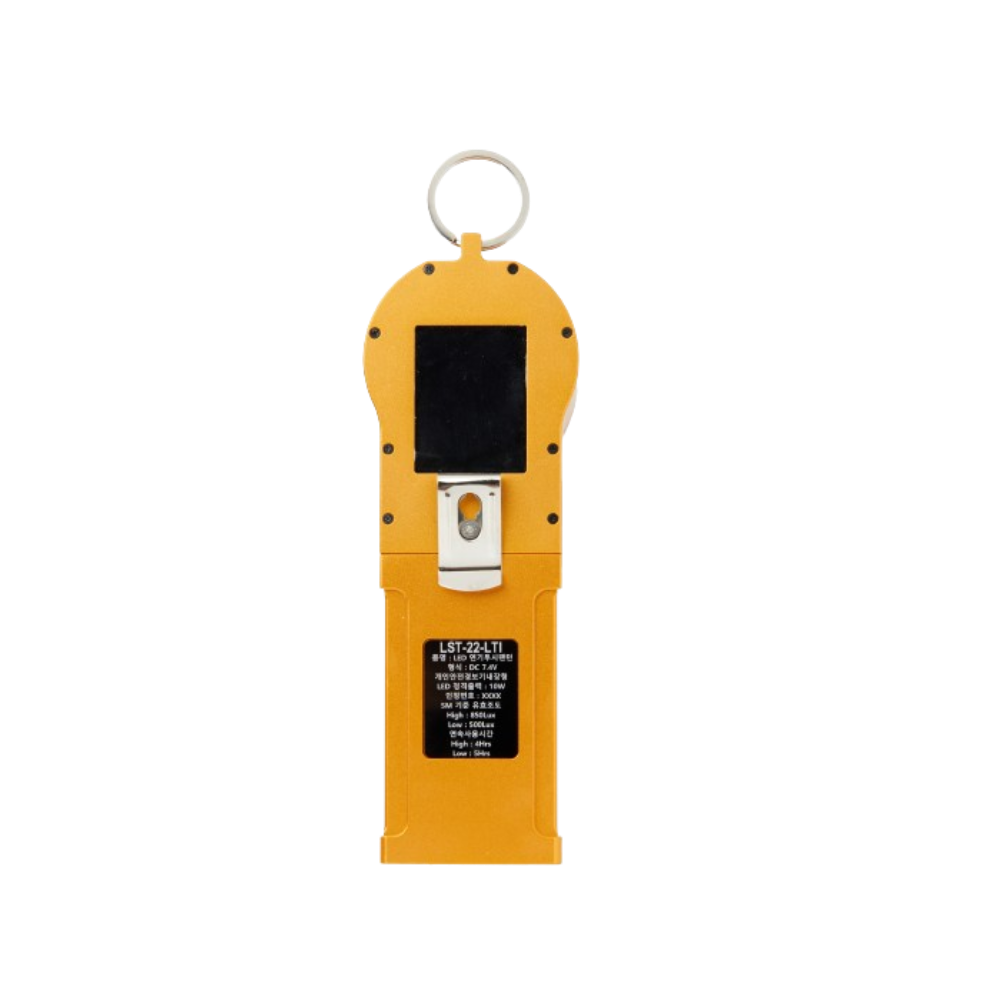Termal Image Right Angle Flashlight