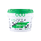 full image Eco Friendly Epoxy Adhesive for Tile DK-4900