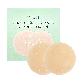 full image Toomoji Silicone Nipple Cover