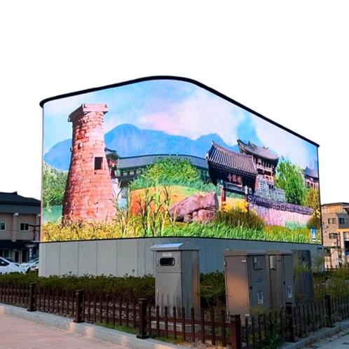 LED DISPLAY