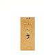 detail image1 Premium Sesame oil & Perilla oil gift set