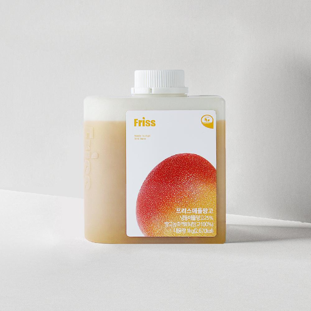 Apple mango base