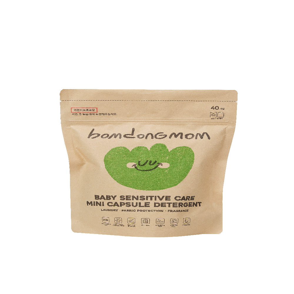 ECO PAPER POUCH