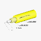 full image Optical Cable - Simplex Cable