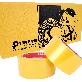 detail image4 TapePang box(packaging) tape