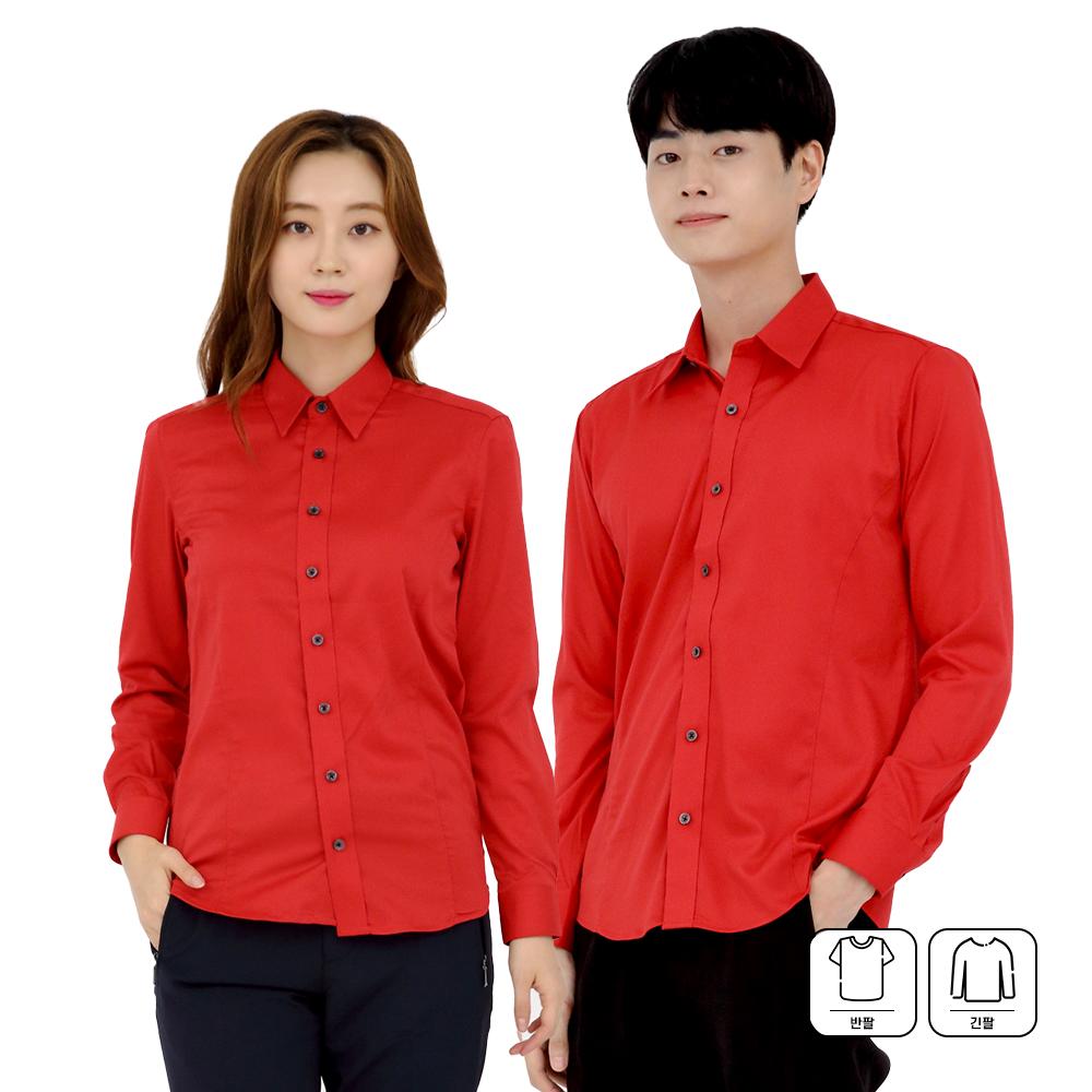 Span Shirts