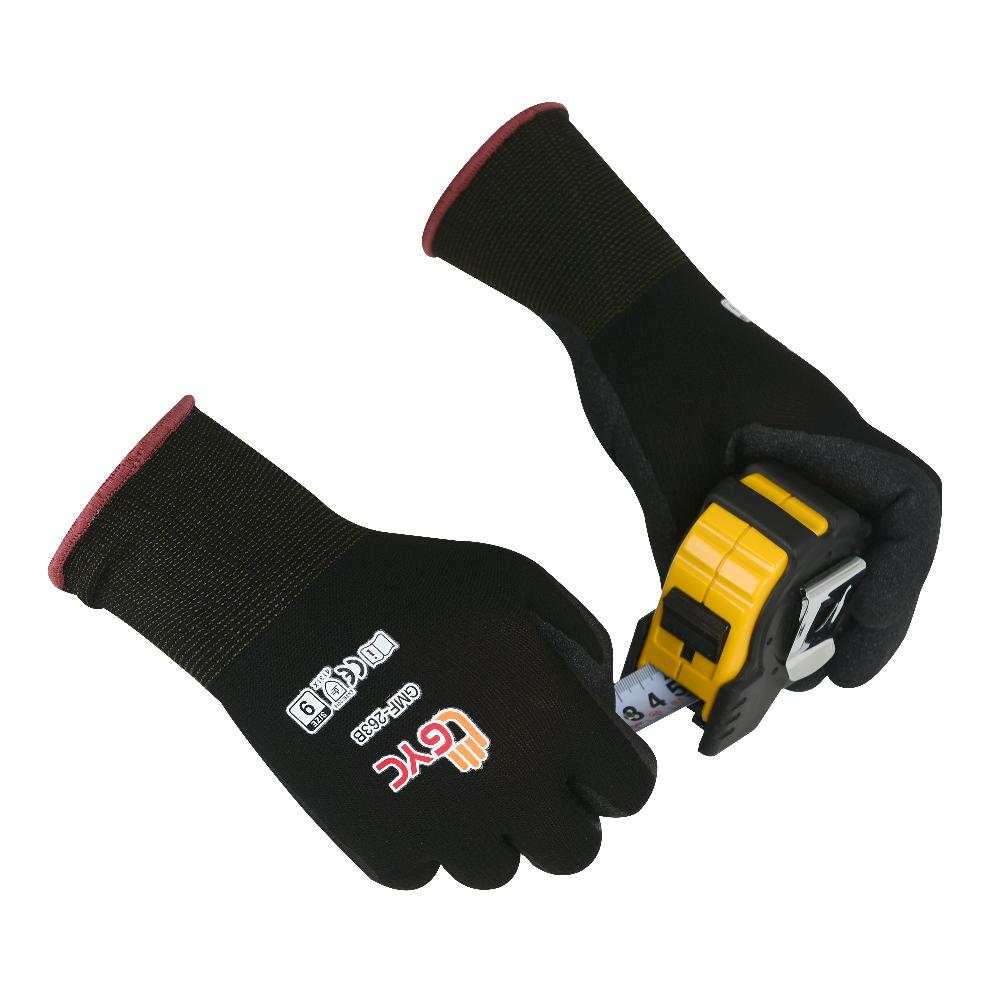 NBR GRIPMASTER
