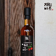 detail image1 Wolfberry fermented vinegar