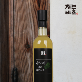 detail image1 kelp fermented vinegar