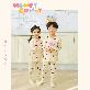 detail image1 kids wear 30S 3/4 length modal <Honey Candy>