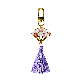 full image HA-RANG fan Keychain