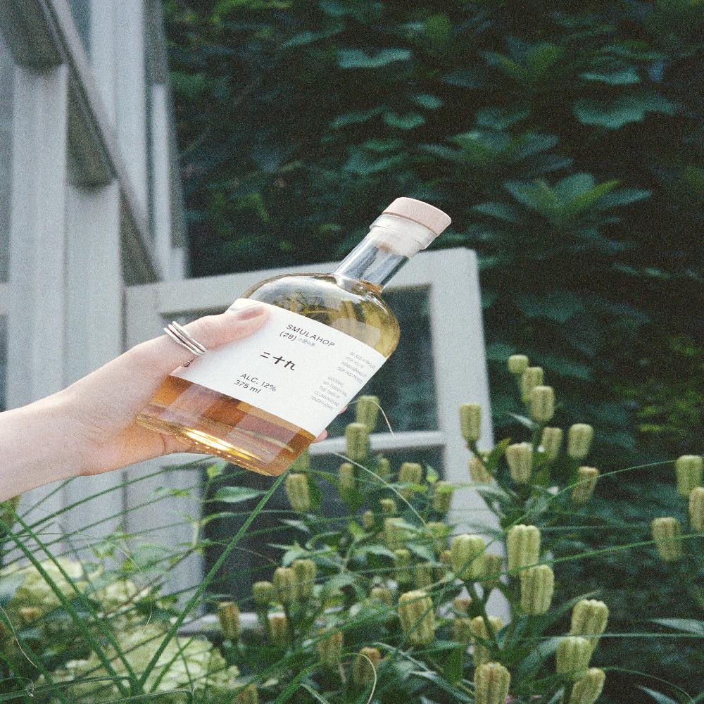 twenty-nine