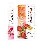 detail image2 POMEGRANATE COLLAGEN JELLY STICK